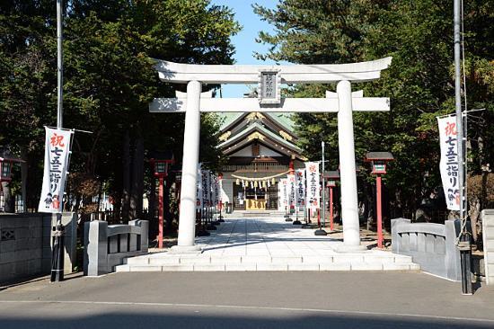 Hassamu Shrine