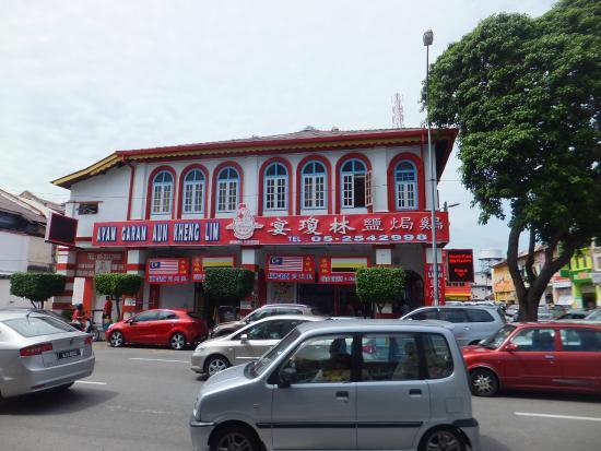 Aun Kheng Lim Salted Chicken