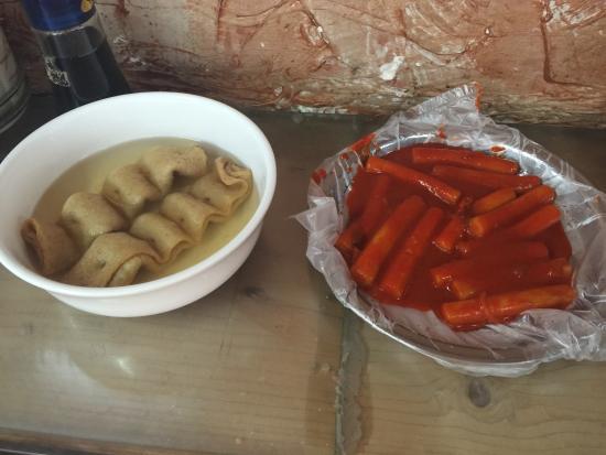 Cheol Street Rice Cake Boki