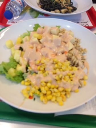 Vitaminas Armazéns Chiado