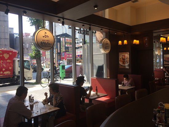 Ekimae Para Doton Plaza Osaka