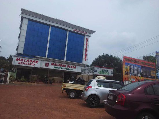Malabar Plaza