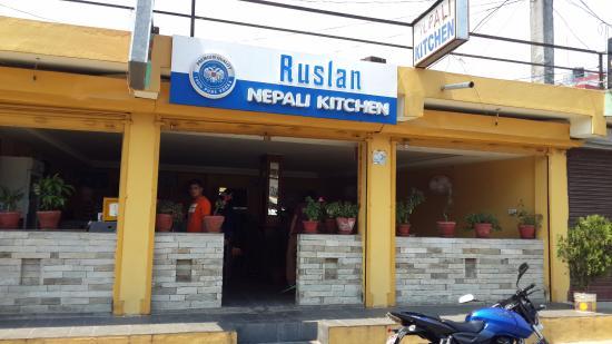 Nepali Kitchen