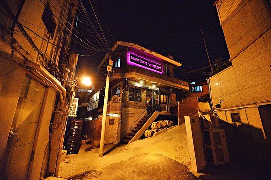 Namsan Winery