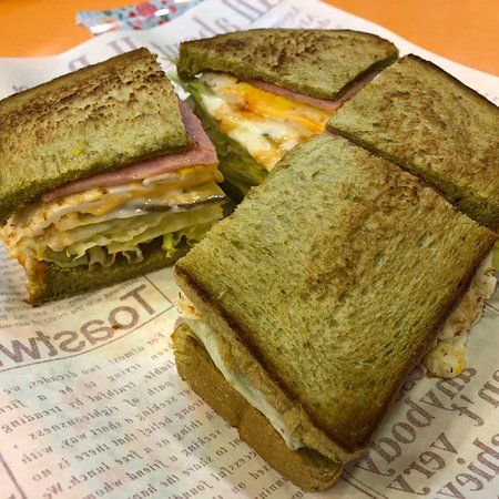 Hobong Toast and Coffee