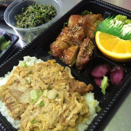 Fujiya Japanese Foods