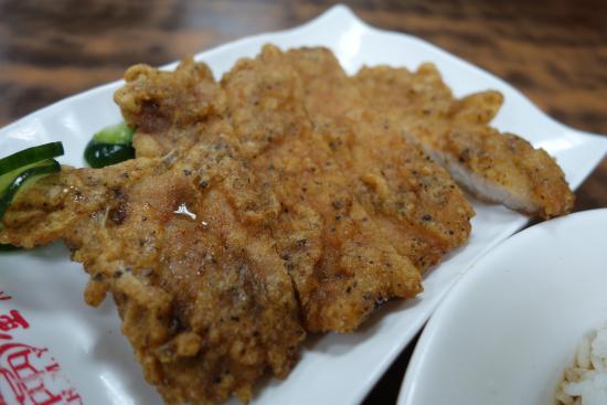 Jin Yuan Pork Chop
