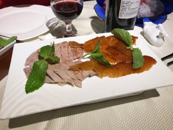 Siji Minfu Roast Duck