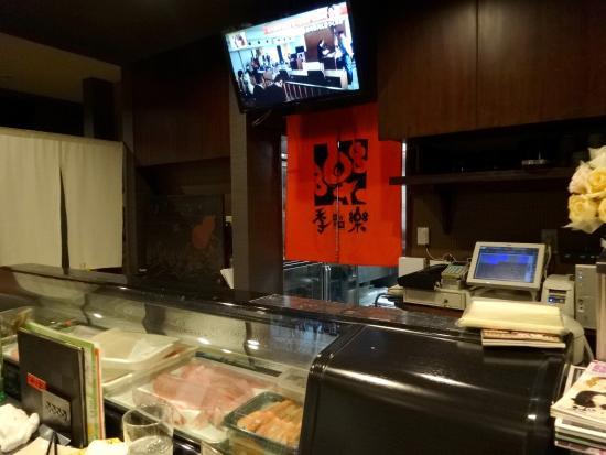 Shunna Sushidokoro Kiraku