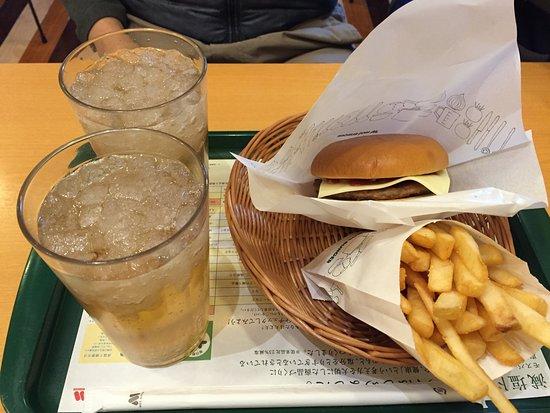 Mos Burgertottorieki Minamiguchi