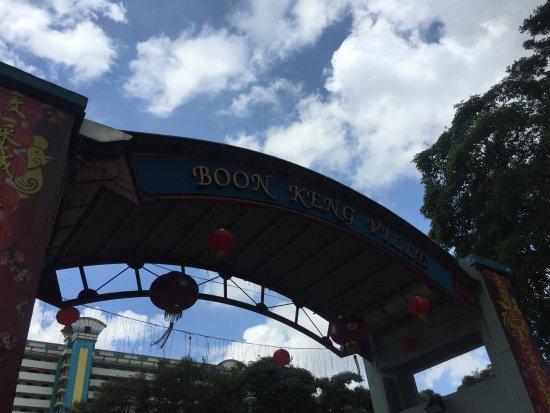 Upper Boon Keng Road Market & Food Centre