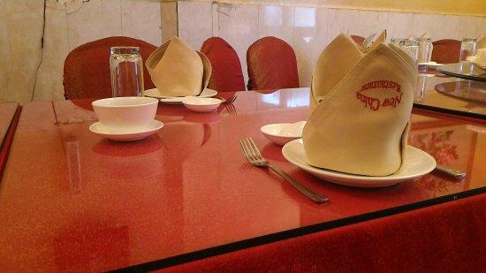 New China Restaurant