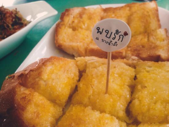 Pobrak Na Bangnumphueng