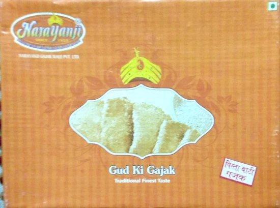 NarayanJi Gajak Wale Pvt Ltd