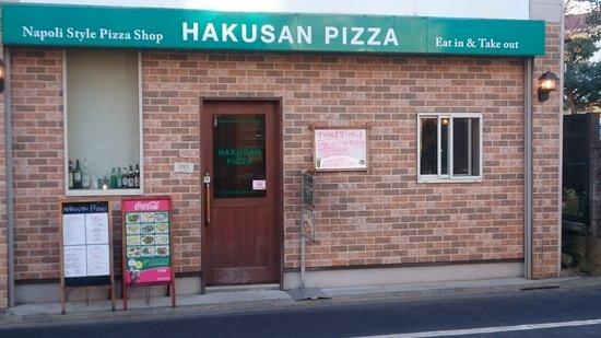 Hakusan Pizza