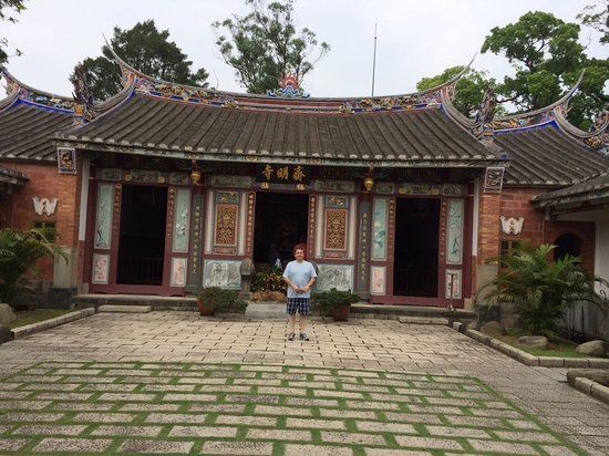 Lee Teng-fan's Ancient Residence