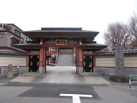 Dairyu-ji Temple
