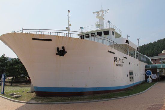 Fisheries Science Museum