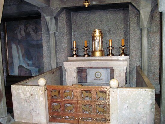 Church of the Holy Ghost