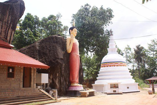 Yatagala Raja Maha Viharaya