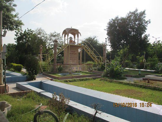 Maharishi Dadhichi Garden