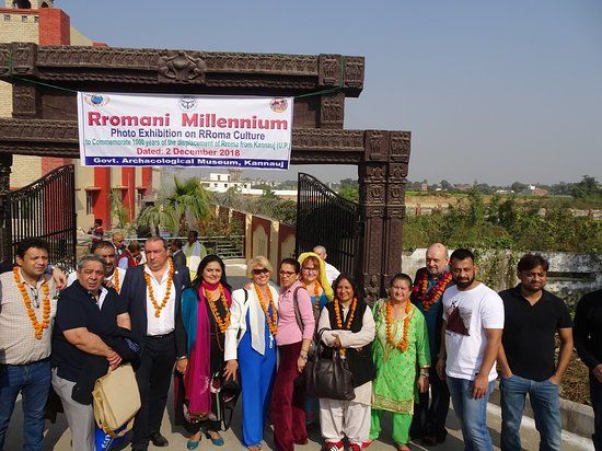 Government Archaeological Museum