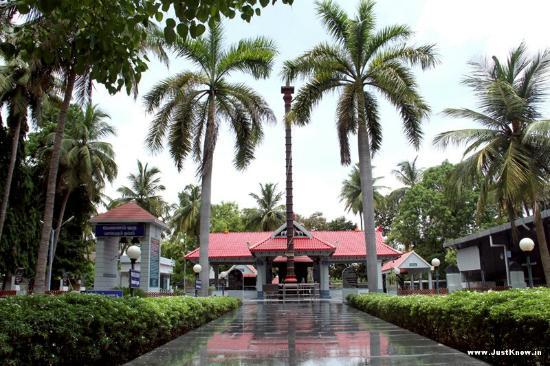 Sri Ayyappan Temple