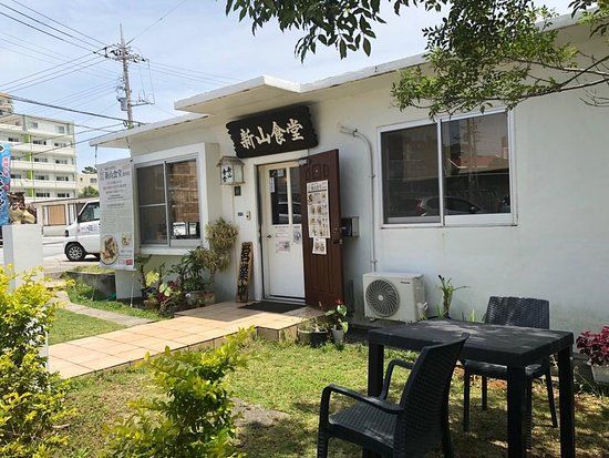 Minatogawa Foreign Settlement