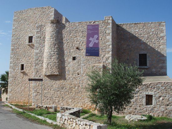 Byzantine Museum Manis