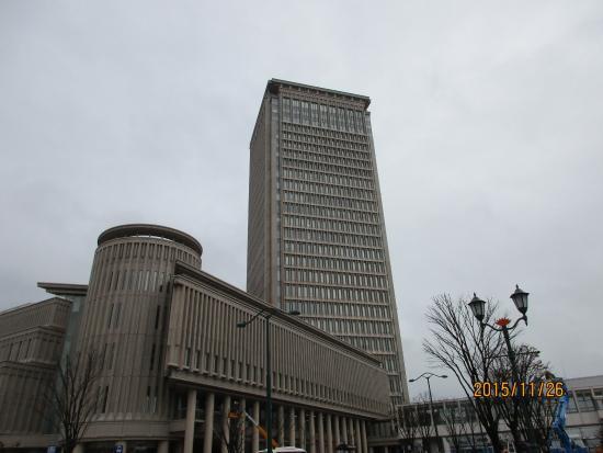 Yamagata Museum of Science and Industry