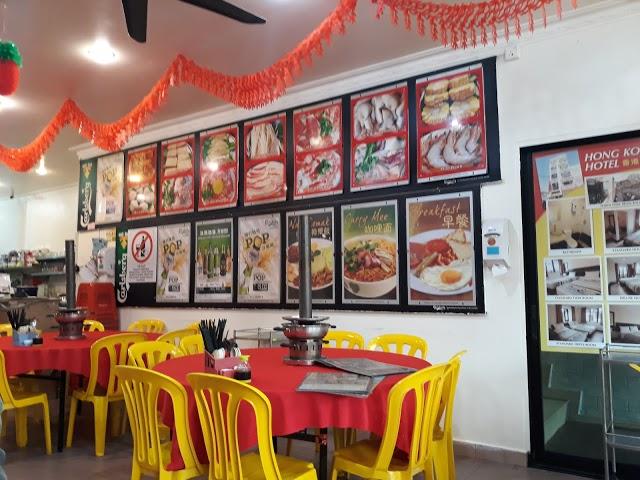 Hong Kong Restaurant