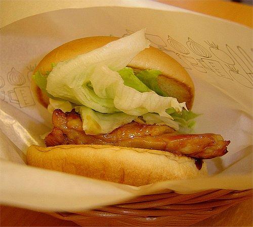 Mos Burger Akihabara Suehirocho