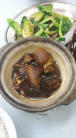 Big Mouth Bak Kut Teh