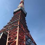 McDonald's Izumi Otsu Alaza