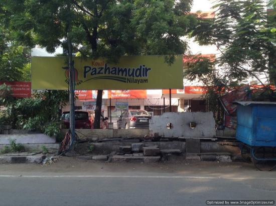 Kovai Pazhamudir Nilayam