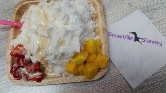 SnowVille Shavery