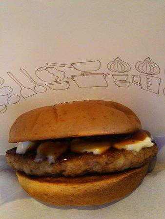 Mos Burger Kappabashi