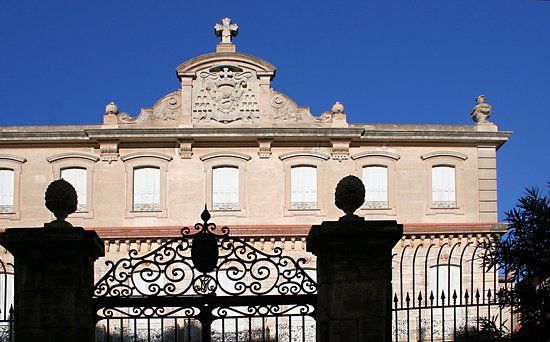 Centre d'exposition de la Sanch