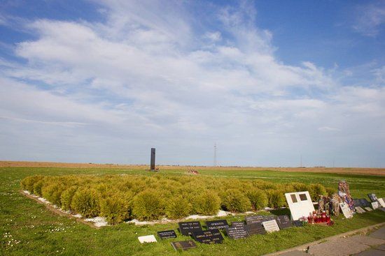 Ovcara Memorial Center