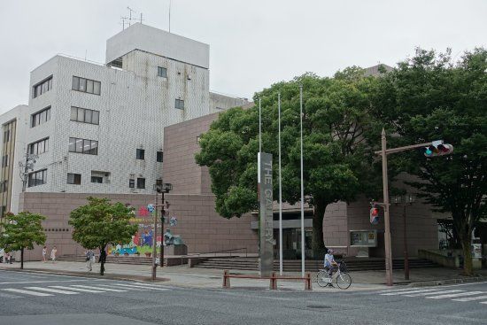 Iwaki City Art Museum