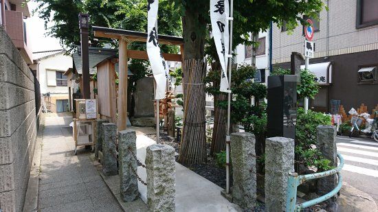 Enkiri Enoki