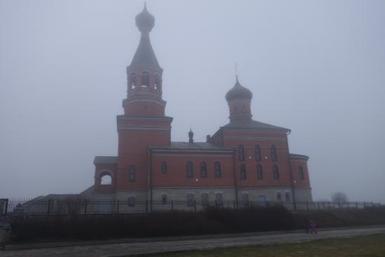 Church of the Archangel Michael