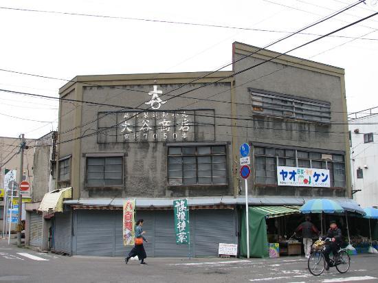 Irohadori Shopping Street