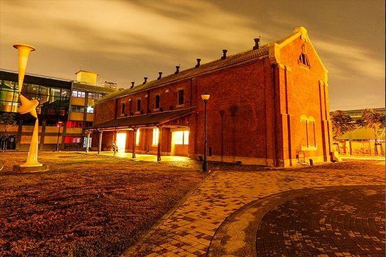 Chiayi Cultural and Creative Industries Park