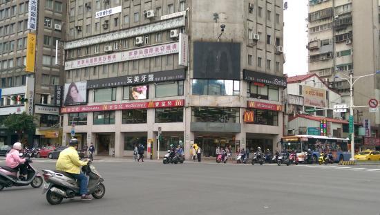 McDonald's Taibei Linsen No.1