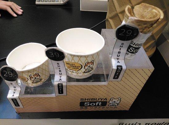 Shibuya Soft Ice Cream
