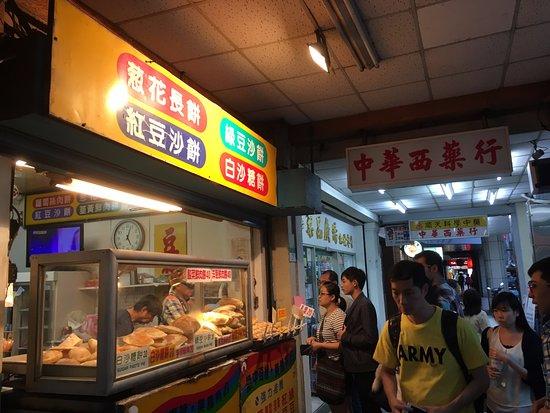 Parkside Plume Juice