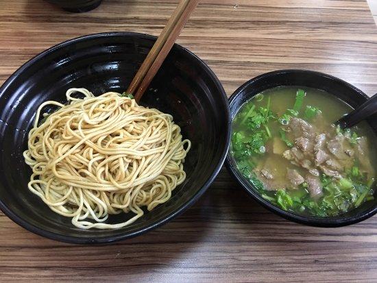 Pang ZiFu Chun XiaoYuan