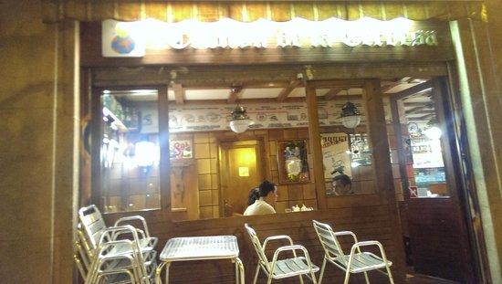 El Mon de la Cervesa