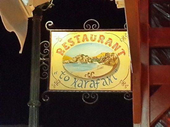 to Karafaki Restaurant-Ouzeri